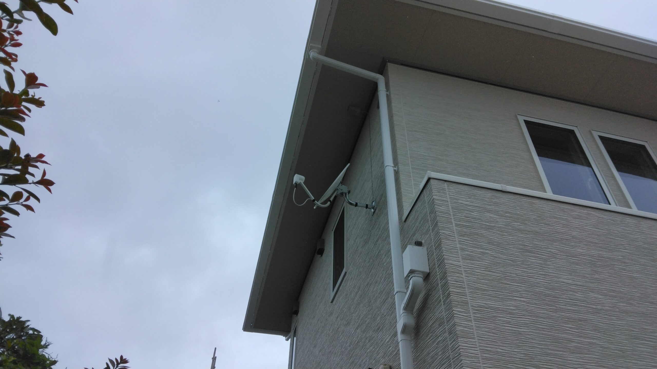導入事例メイン画像